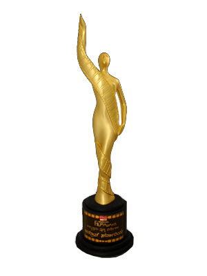 FILM AWARD