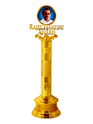 RAJIV GANDHI AWARD