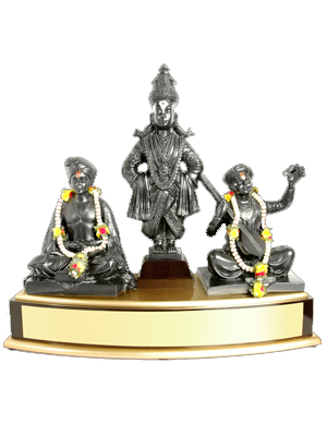 TRIMURTI